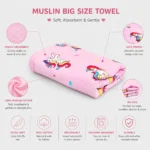 PT-OL05 MUSLIN COLOUR TOWEL 50 X 100 - Image 4
