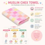 PT-OL11 CHEX COTTON TOWEL-S - Image 5